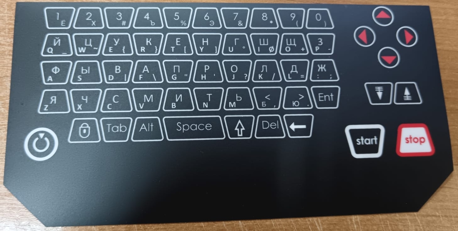 sic3300095 - SIC Marking