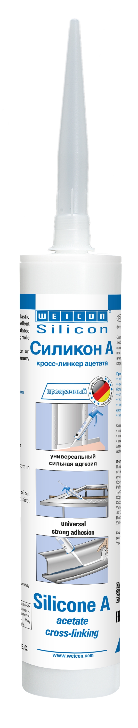 wcn13000310 - Weicon