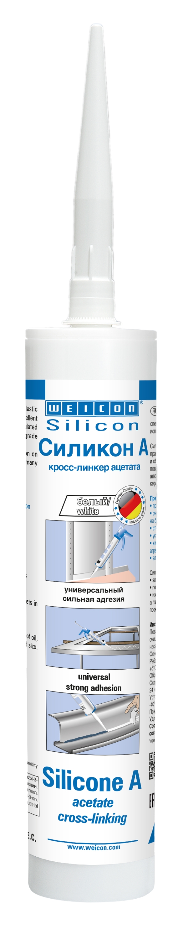 wcn13001310 - Weicon