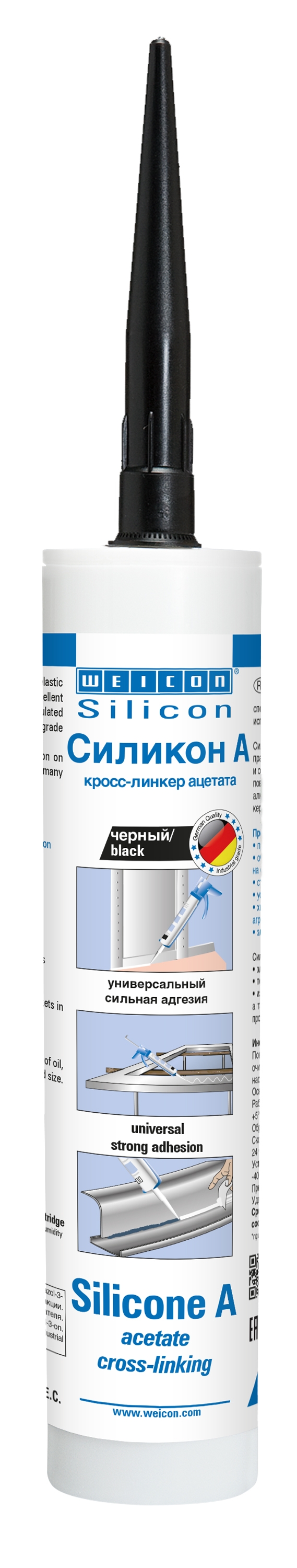 wcn13003310 - Weicon