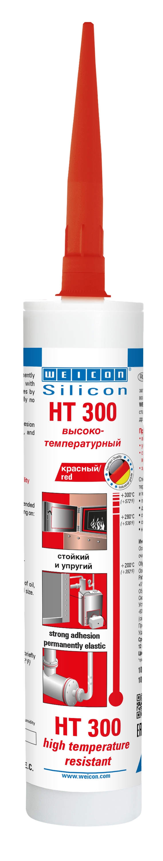 wcn13050310 - Weicon