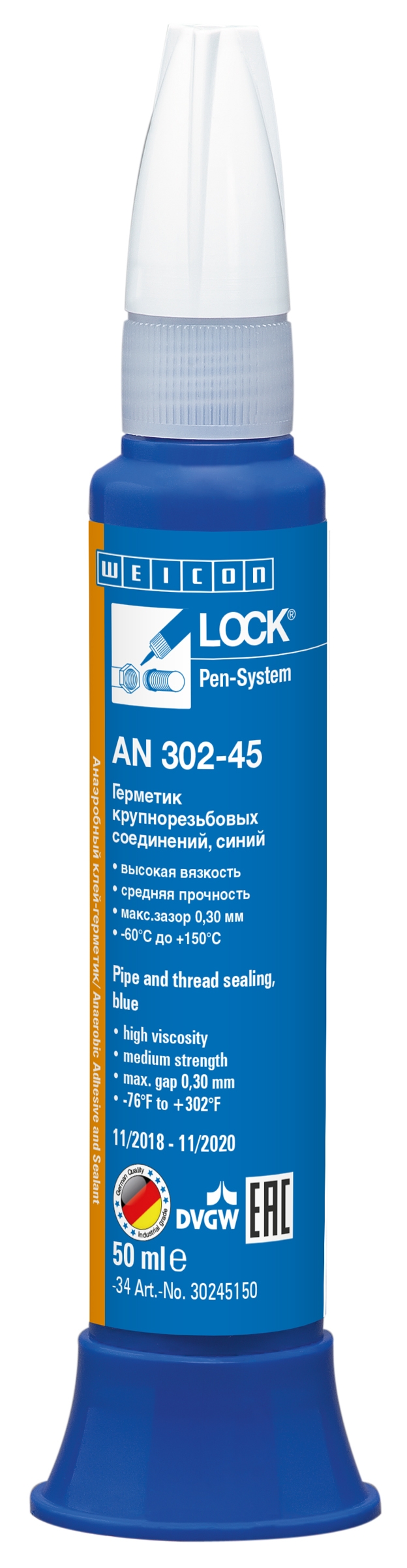 wcn30244150 - Weicon