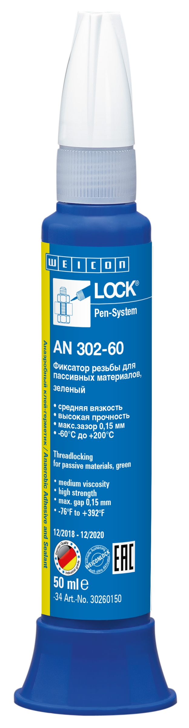 wcn30260150 - Weicon