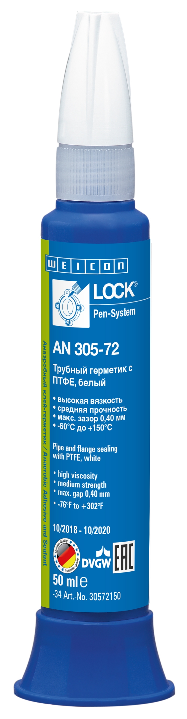 wcn30586150 - Weicon