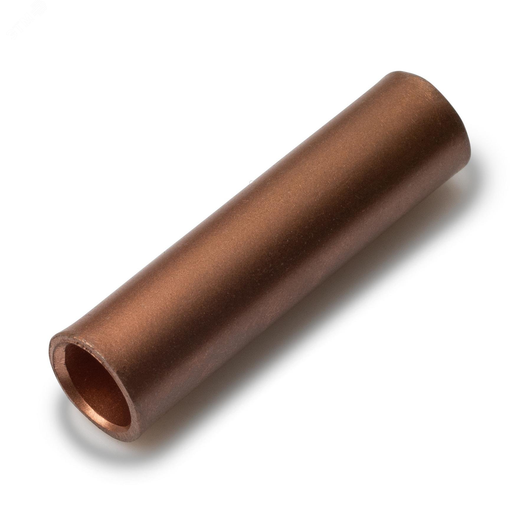Гильза медная ГМ 70-13 7128 - КЗОЦМ