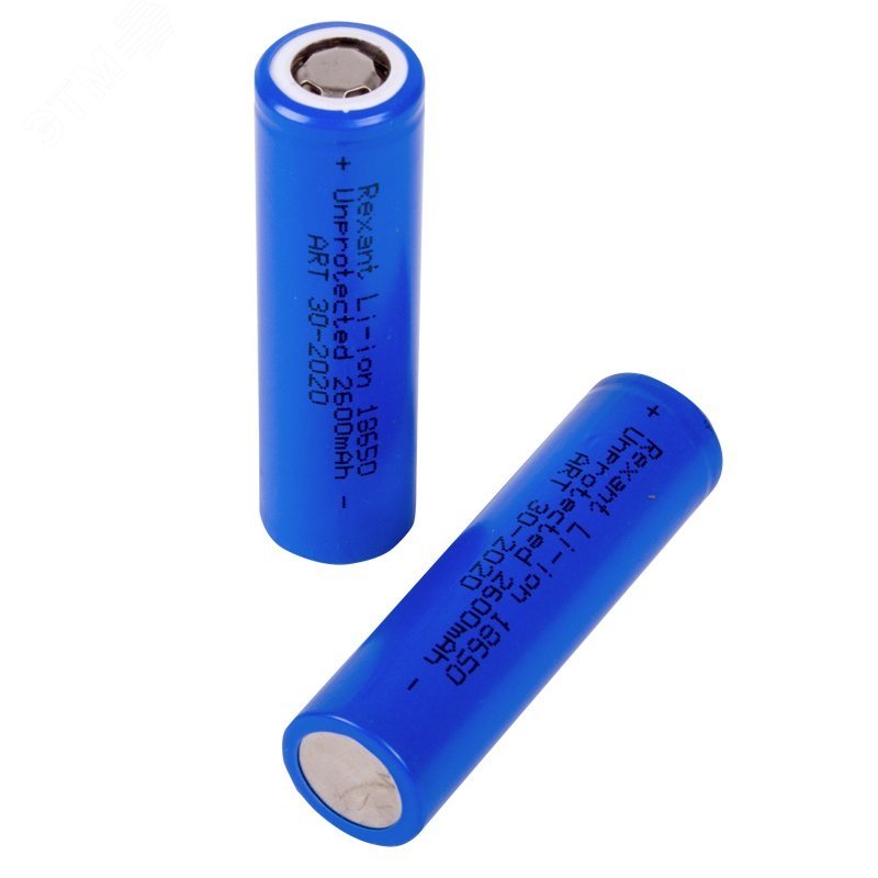 Аккумулятор 18650 3.7В  2600мАч - Rexant