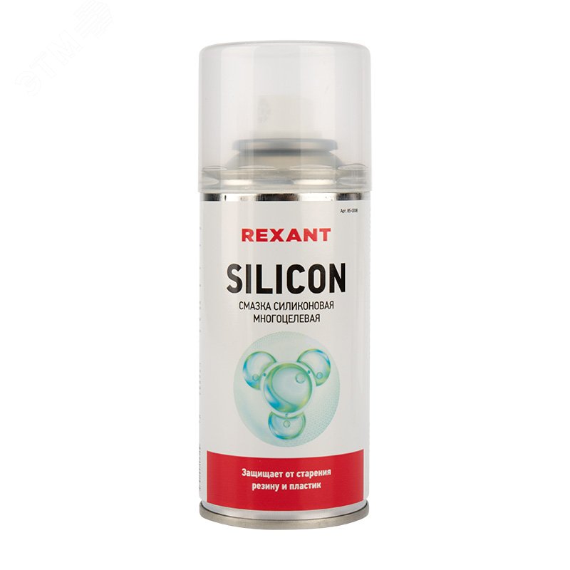 Аэрозоль SILICON  150 мл - Rexant