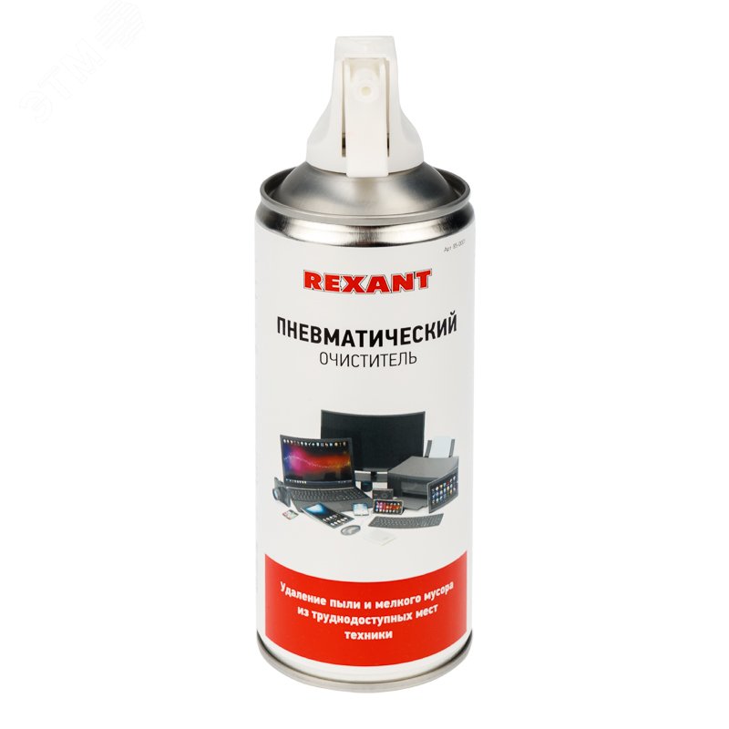 Аэрозоль DUST OFF 400 мл - Rexant