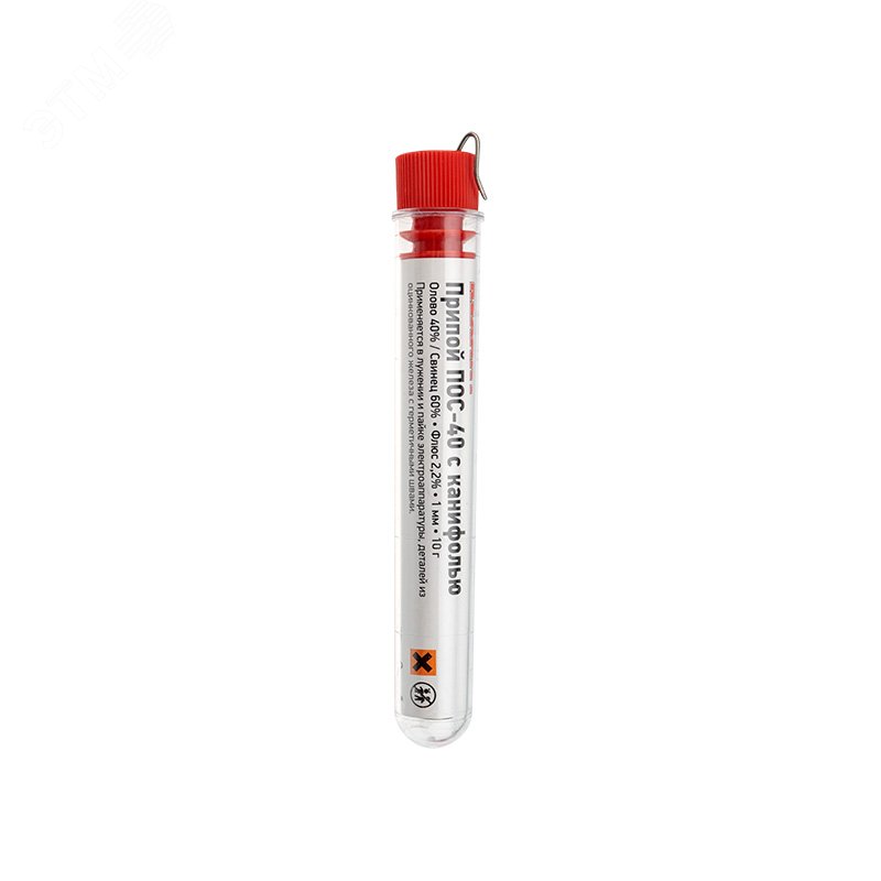 Припой с канифолью ПОС-40 10гр  1.0мм - Rexant