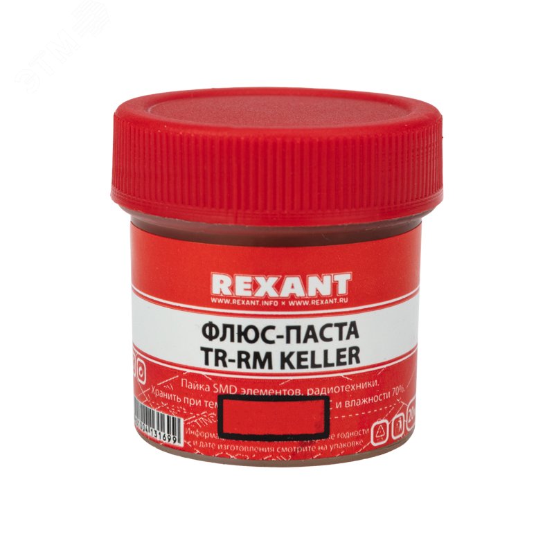 Флюс для пайки паста TR-RM KELLER 20 мл банка 09-3690 - Rexant