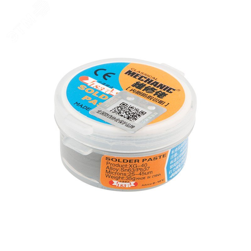 Паяльная паста 35г Sn63 Pb37 - Rexant