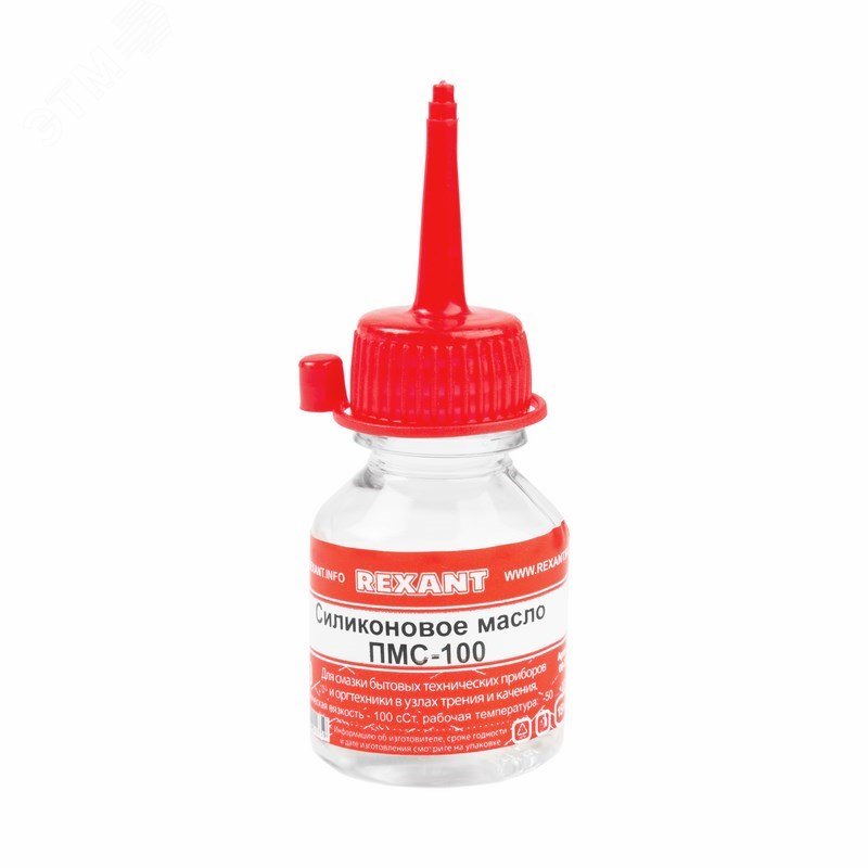 Силиконовое масло REXANT, ПМС-100, 15 мл, носик, (Полиметилсилоксан) 09-3901 - Rexant