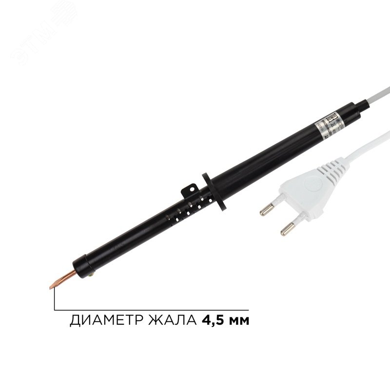 Паяльник ПП 40 Вт - Rexant