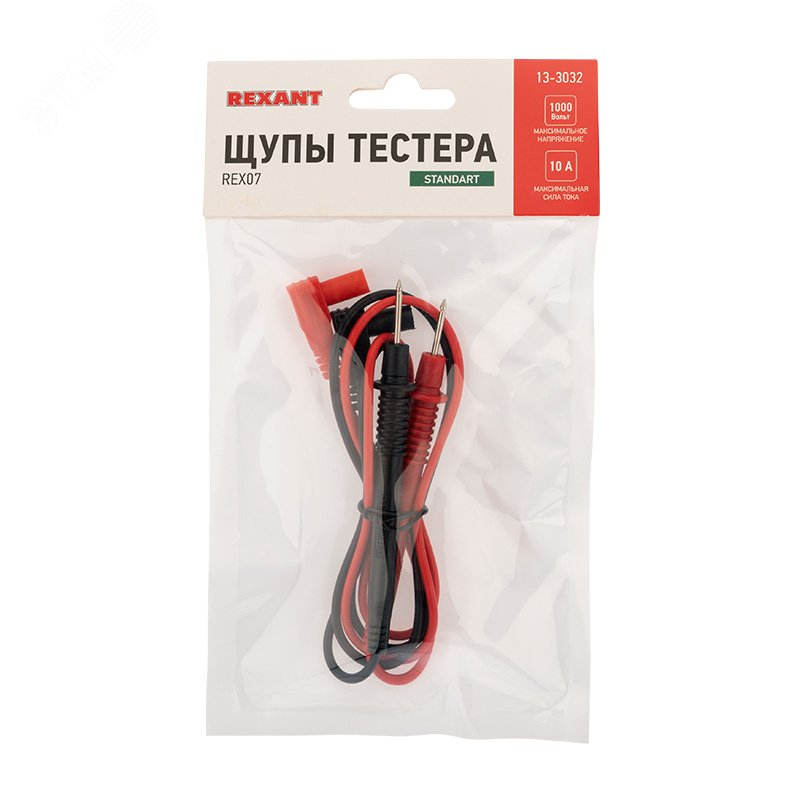 Щупы тестера REX07 - Rexant