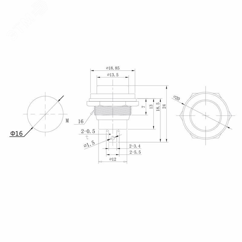 RWD-306 красный - Rexant