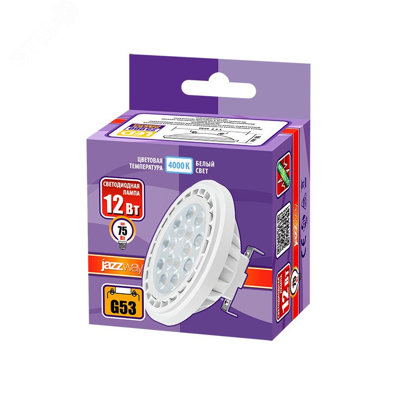 Лампа светодиодная PLED -AR111 12w 4000K 800Лм G53 230/50 1033895 - Jazzway