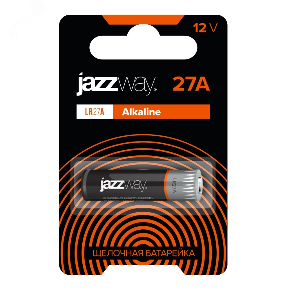Элемент питания LR 27A JAZZway Alkaline BL-1 2852670 - Jazzway