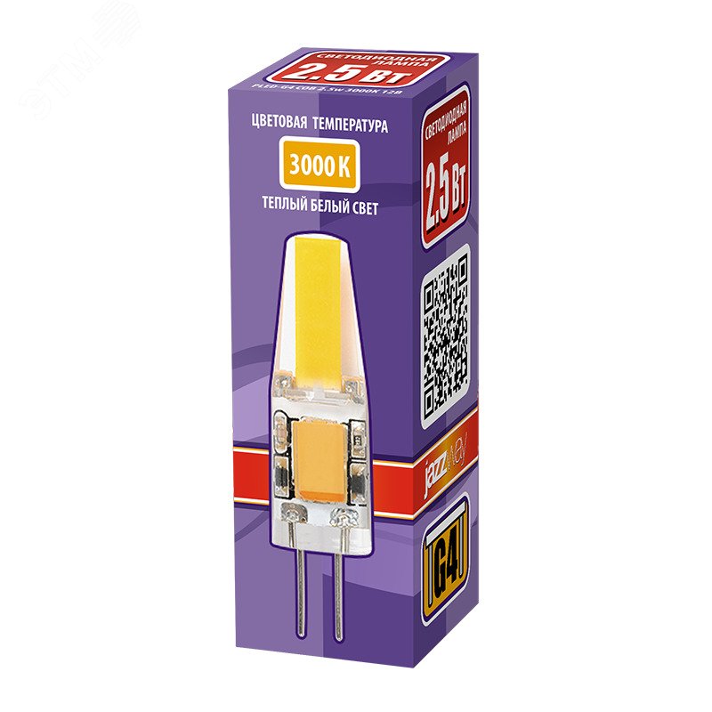 Лампа светодиодная LED 2.5вт G4 12B 200Lm теплый белый COB 2855749 - Jazzway