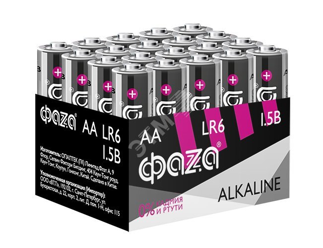 Элемент питания LR 6 (AA) алкалиновая, уп. 20 шт. Alkaline Pack-20 5028098 - Jazzway