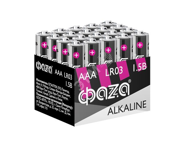 Элемент питания LR03 (AAA) алкалиновая уп. 20 шт. Alkaline Pack-20 5028128 - Jazzway