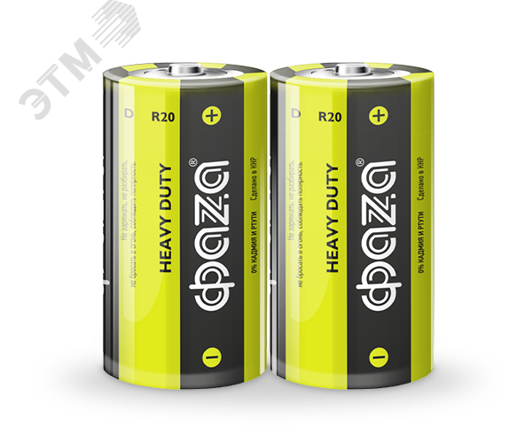 Элемент питания D R20 Heavy Duty Shrink-2 5002357 - Jazzway