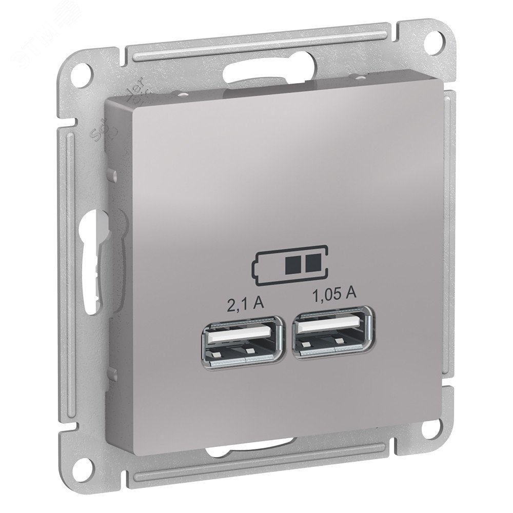 Розетка ATLASDESIGN USB 5В 1 порт x 2,1 А 2 порта х 1,05 А,механизм алюминий ATN000333 - Systeme Electric