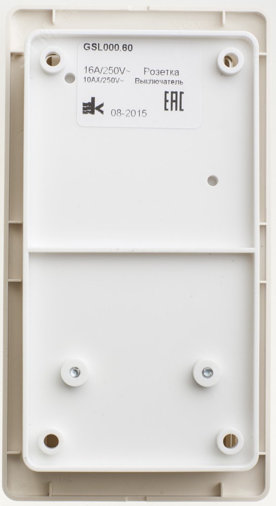 Блок комбинированный Glossa (розетка + 1-кл. выкл.) беж. SE GSL000260 - Systeme Electric