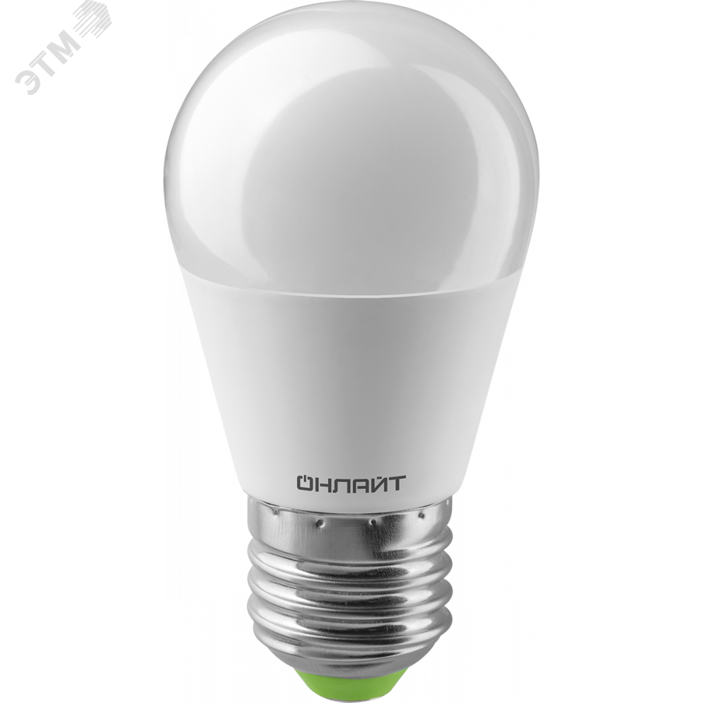 Лампа светодиодная LED 10вт E27 дневной матовый шар PROMO 27042 - Navigator