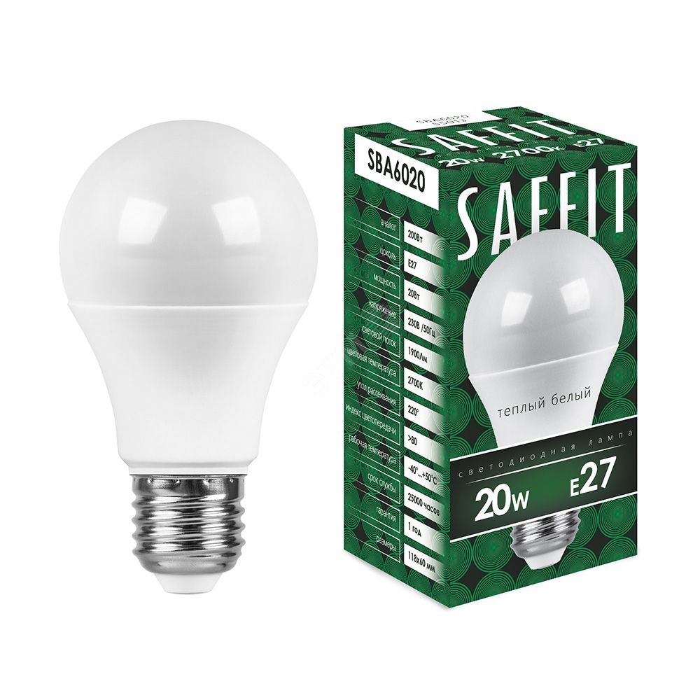 Лампа светодиодная LED 20вт Е27 теплый 55013 - Feron