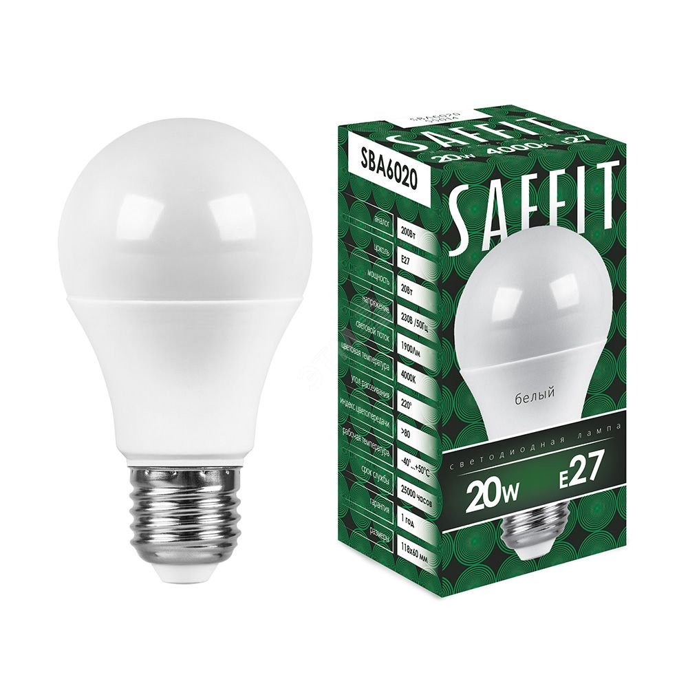 Лампа светодиодная LED 20вт Е27 белый 55014 - Feron