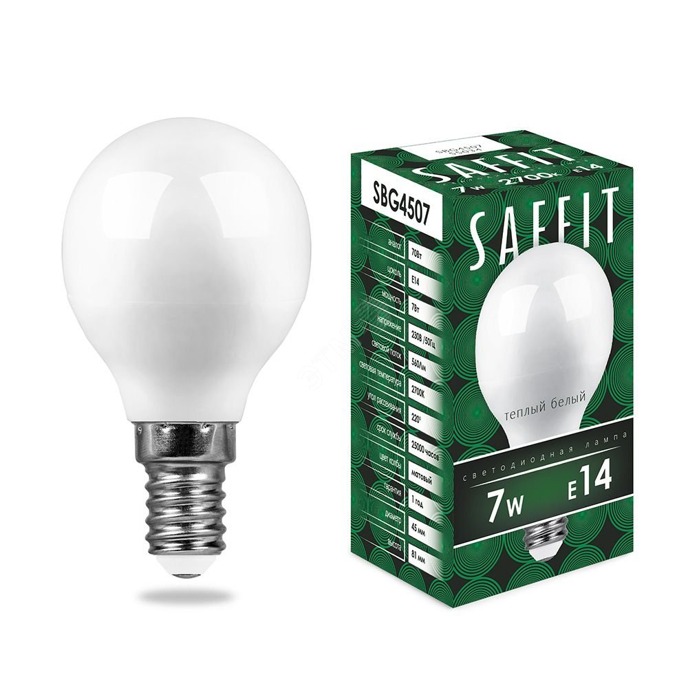 Лампа светодиодная LED 7вт Е14 теплый матовый шар 55034 - Feron