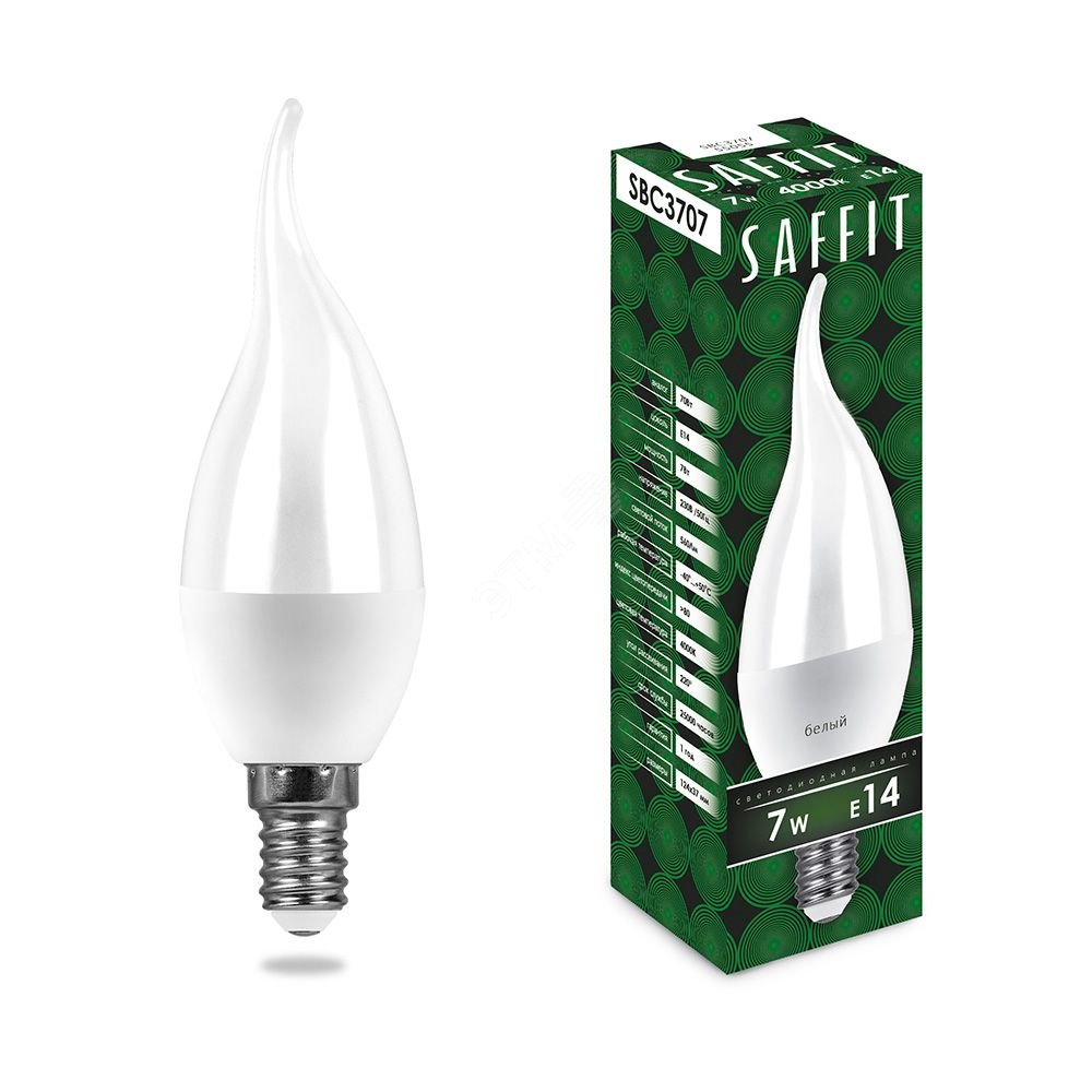 Лампа светодиодная LED 7вт Е14 белый матовая свеча на ветру 55055 - Feron