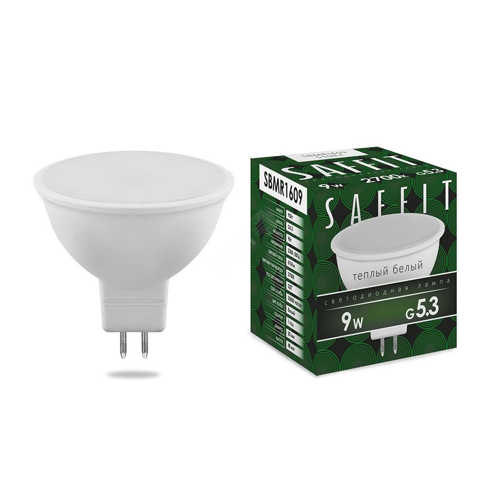 Лампа светодиодная LED 9вт 230в GU5.3 теплый 55084 - Feron