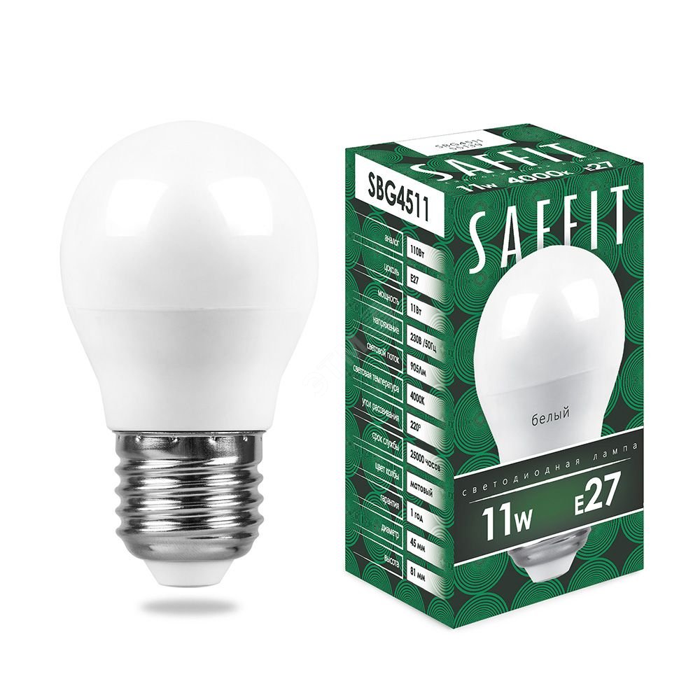 Лампа светодиодная LED 11вт Е27 белый матовый шар 55139 - Feron