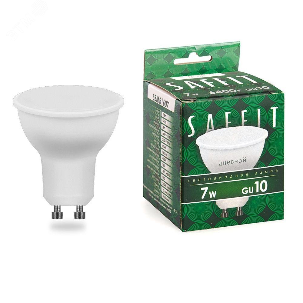 Лампа светодиодная LED 7вт 230в GU10 дневной 55147 - Feron