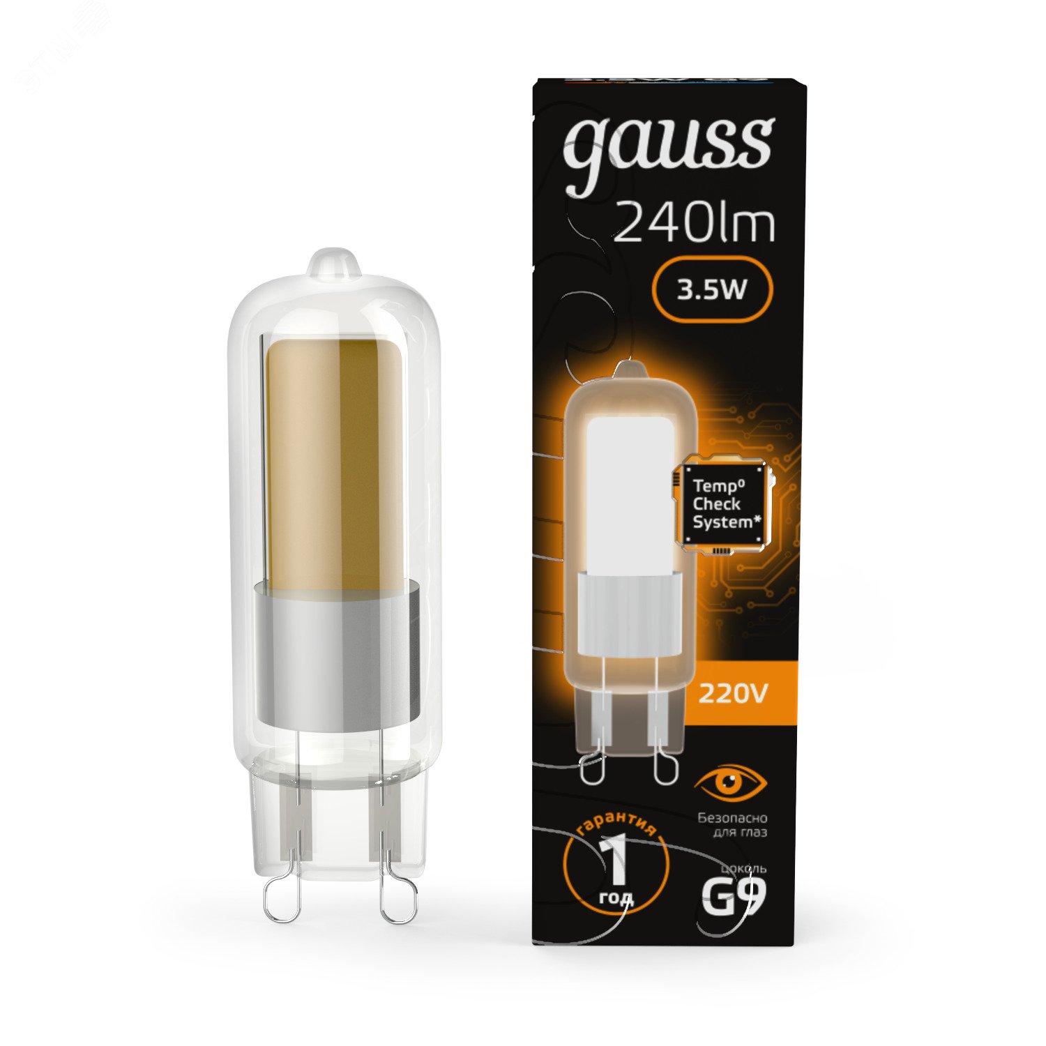 Лампа LED G9 AC220-240V 3.5W 3000K Glass 1/10/200 107809103 - Gauss