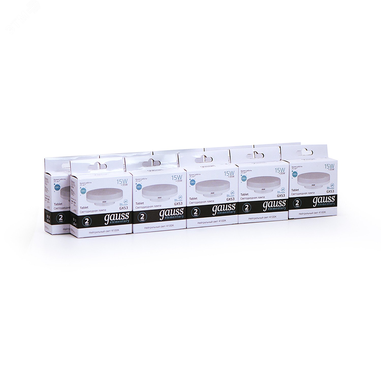 Лампа LED Elementary GX53 15W 1080lm 4100K 1/10/100 83825 - Gauss