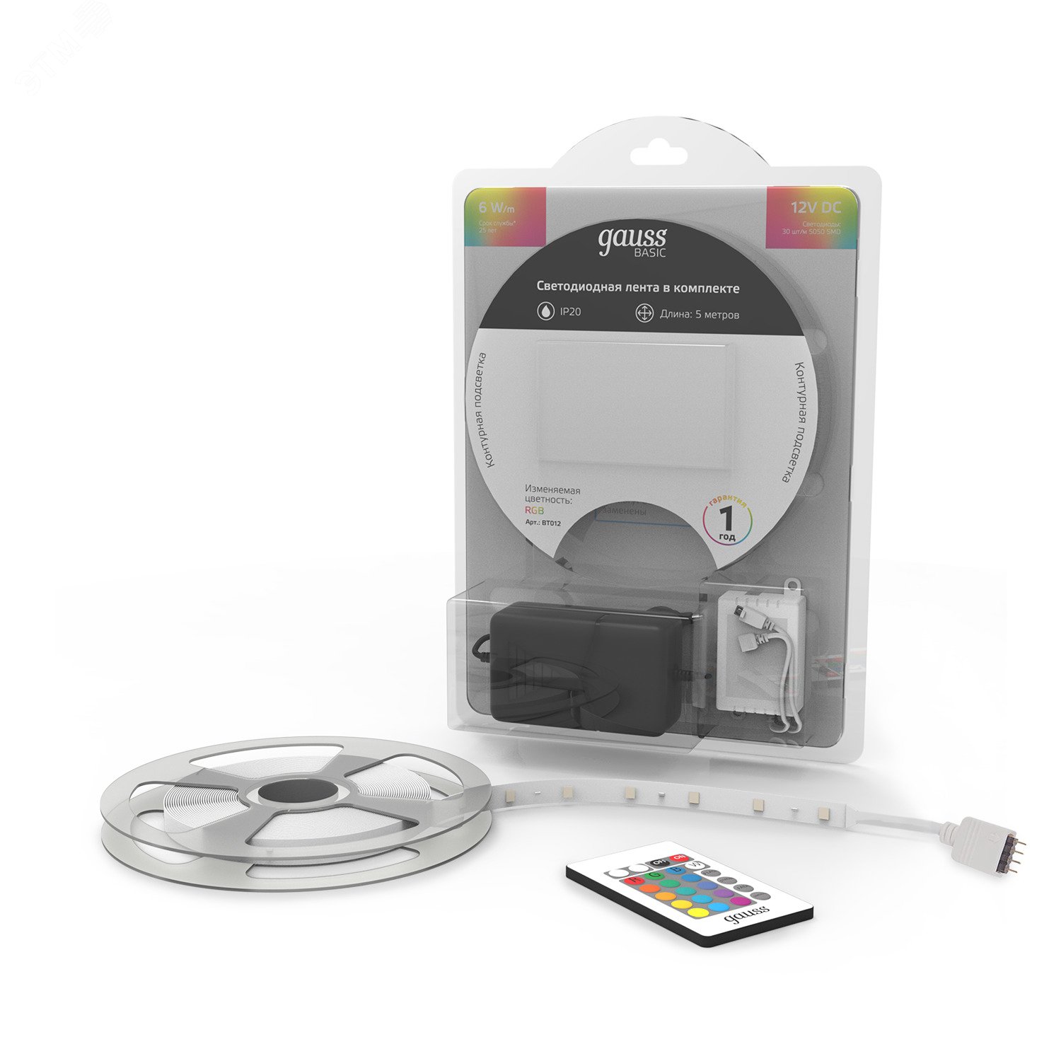 Лента Gauss Basic в комплекте LED 5050/30 12V 6W/m 390lm/m RGB 10mm IP20 5m 1/50 - Gauss
