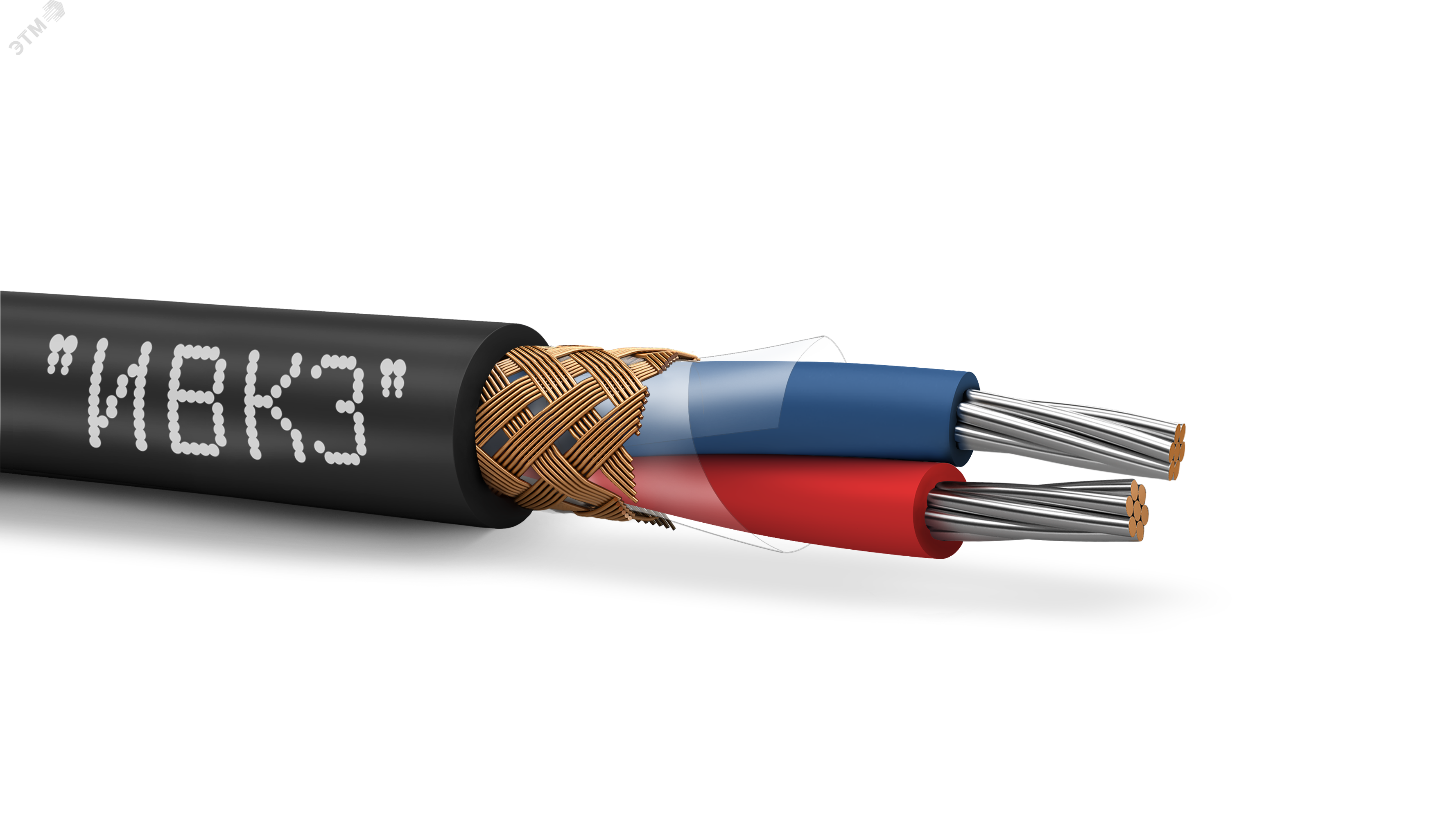 Кабель монтажный МКЭШнг(A)-LS 2х0.75  ТРТС 00-00029848 - Ивановский КЗ