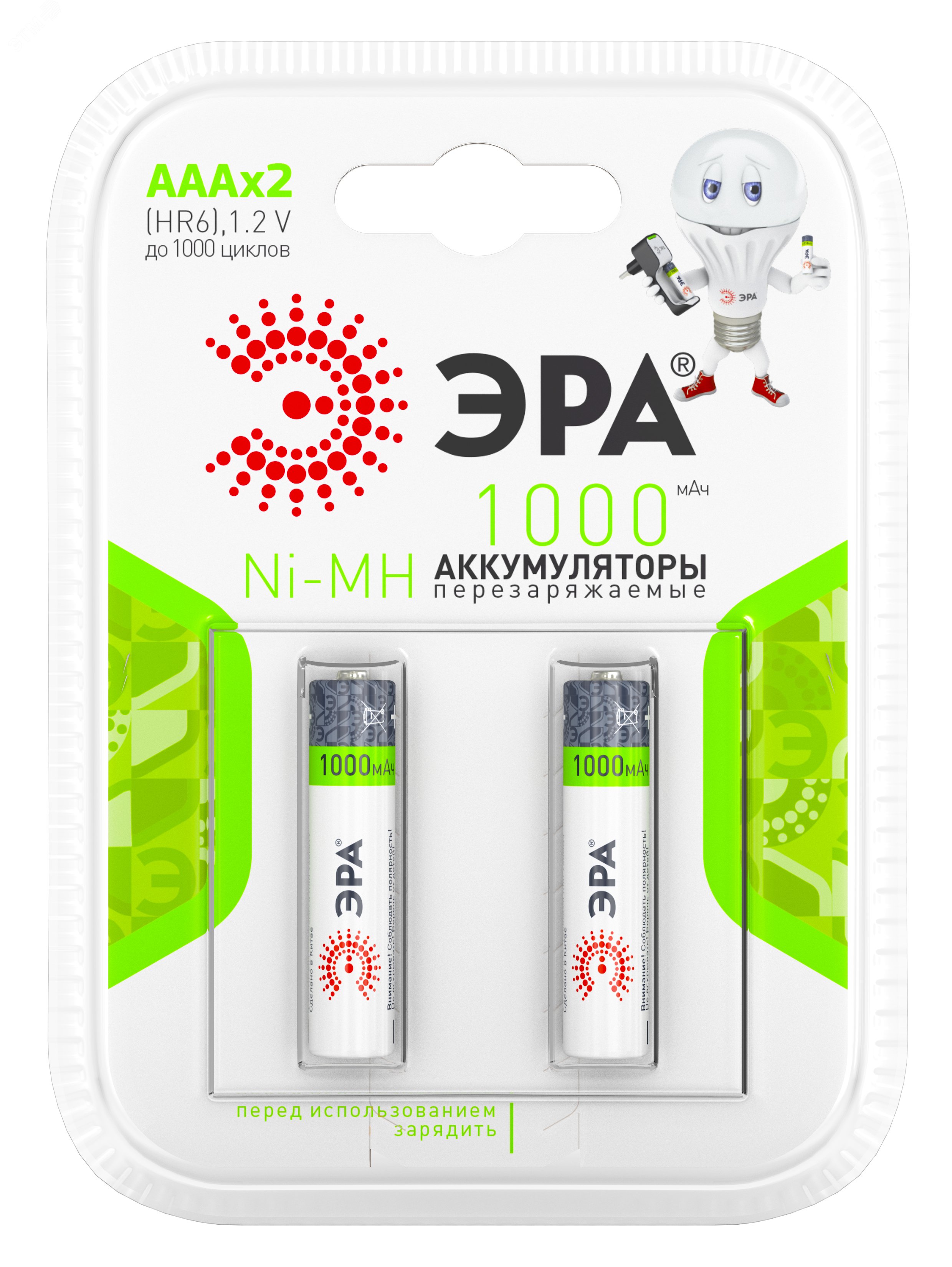 HR03-2BL 1000mAh (20/240/16800) C0038455 - Эра