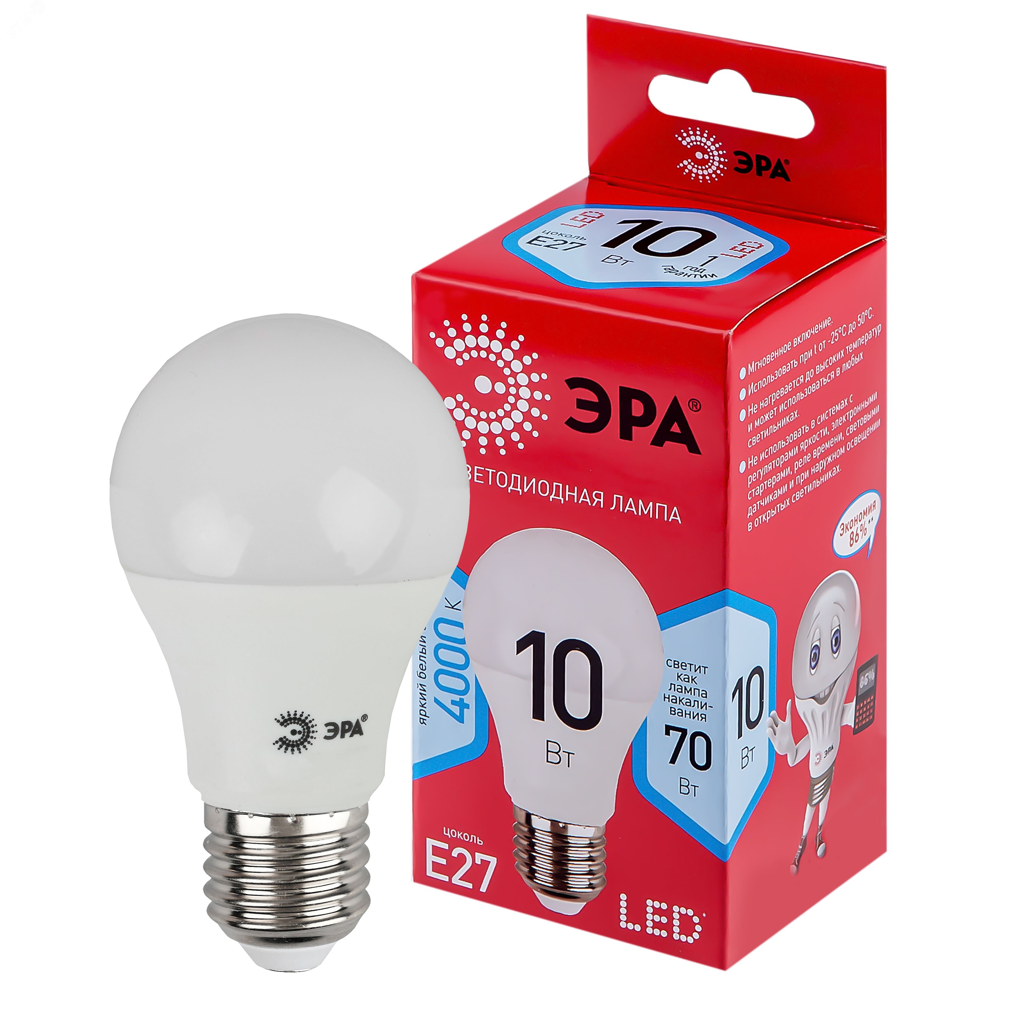 Лампа светодиодная RED LINE LED A60-10W-840-E27 R 10Вт A60 груша 4000К нейтр. бел. E27 Б0049635 - Эра