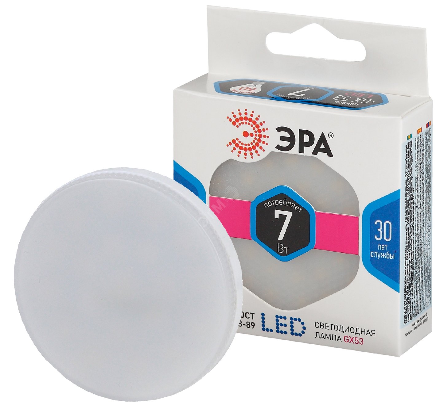 Лампочка светодиодная STD LED GX-7W-840-GX53 GX53 7Вт таблетка нейтральный белый свет Б0017232 - Эра
