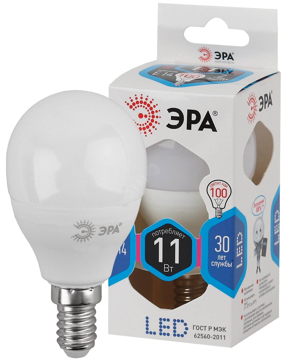 Лампа светодиодная P45-11W-840-E14 шар 880лм Б0032988 - Эра