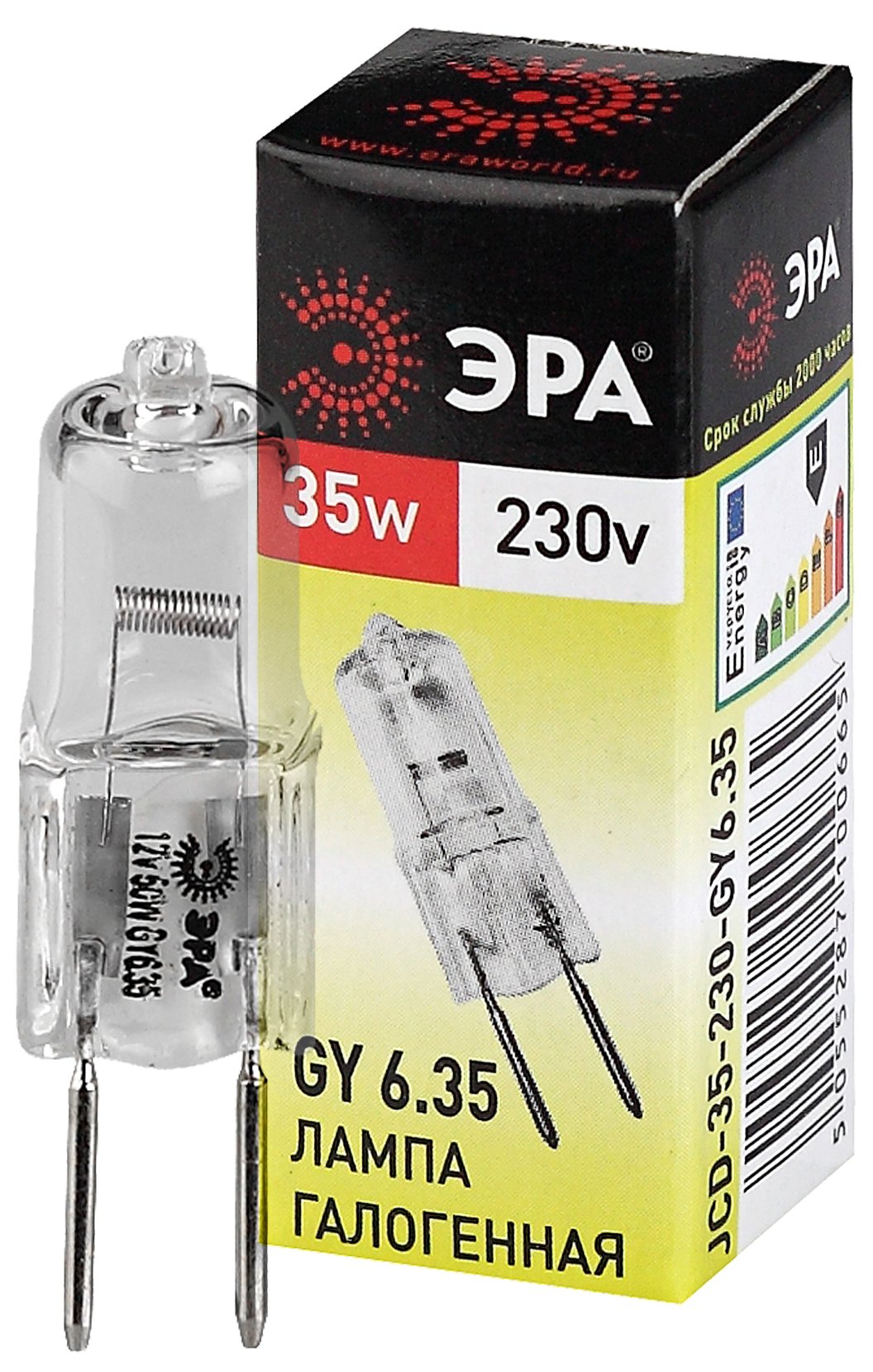 Лампа галогенная GY6.35-JCD-35W-230V 35Вт капсула GY6.35 230В C0027373 - Эра