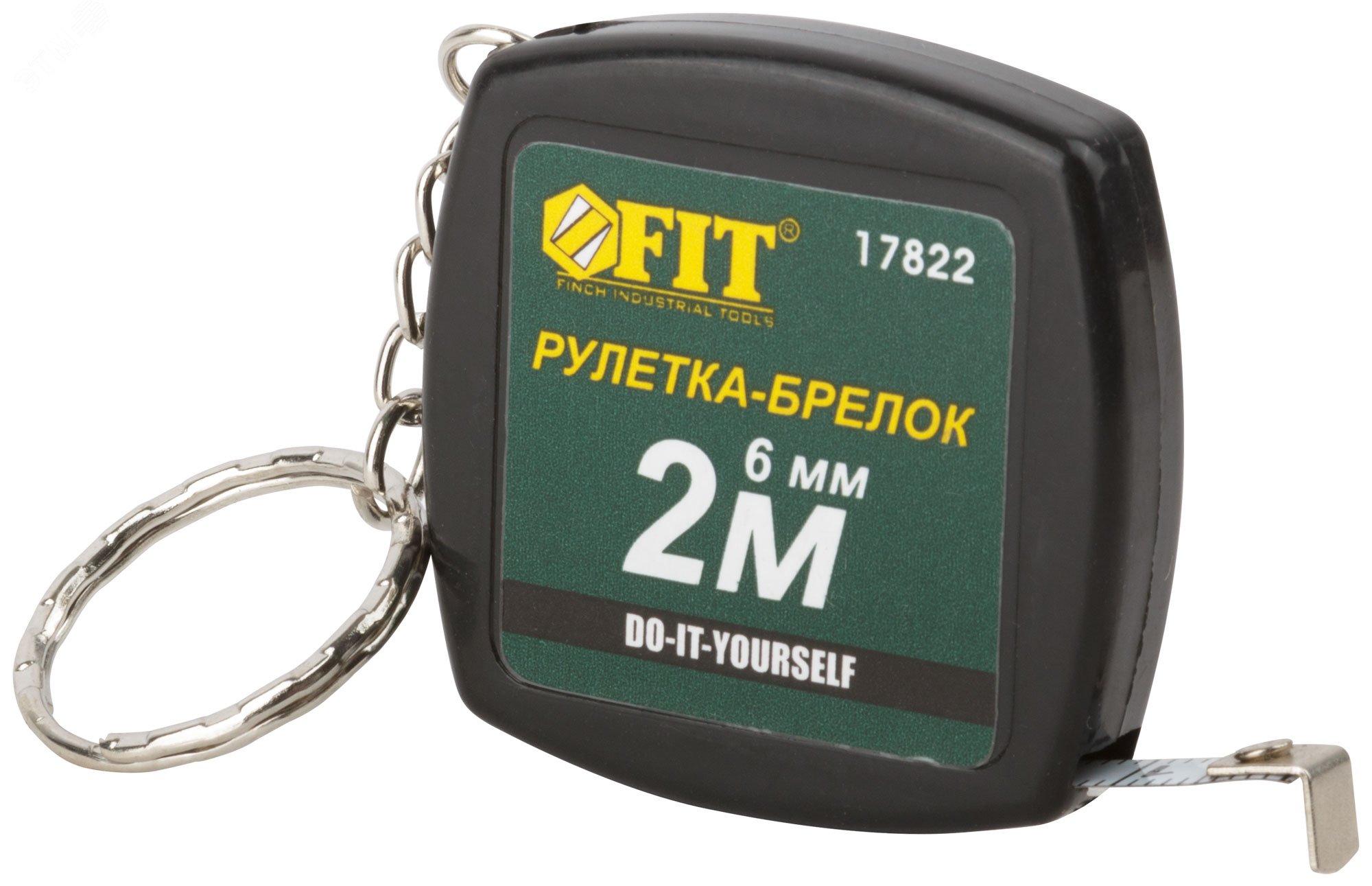 Рулетка-брелок 2 м x 6 мм, черная квадратная 17822 - FIT