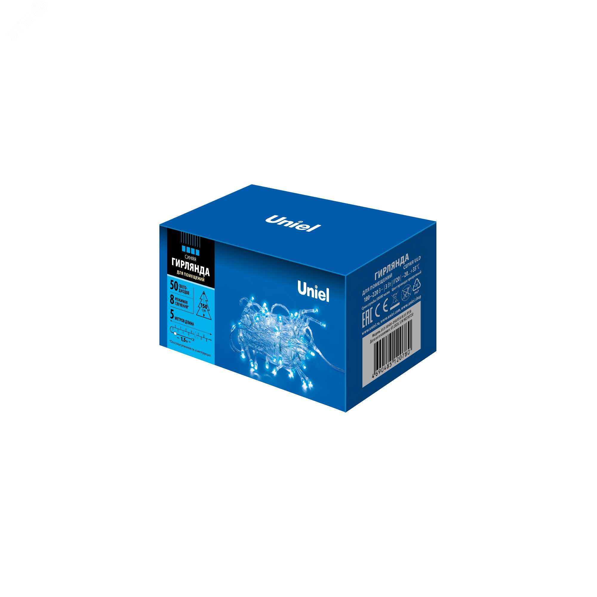 Гирлянда светодиодная с контроллером, 5м 50 светодиодов ULD-S0500-050/DTA BLUE IP20 Синий свет Провод прозрачный UL-00005253 - Uniel