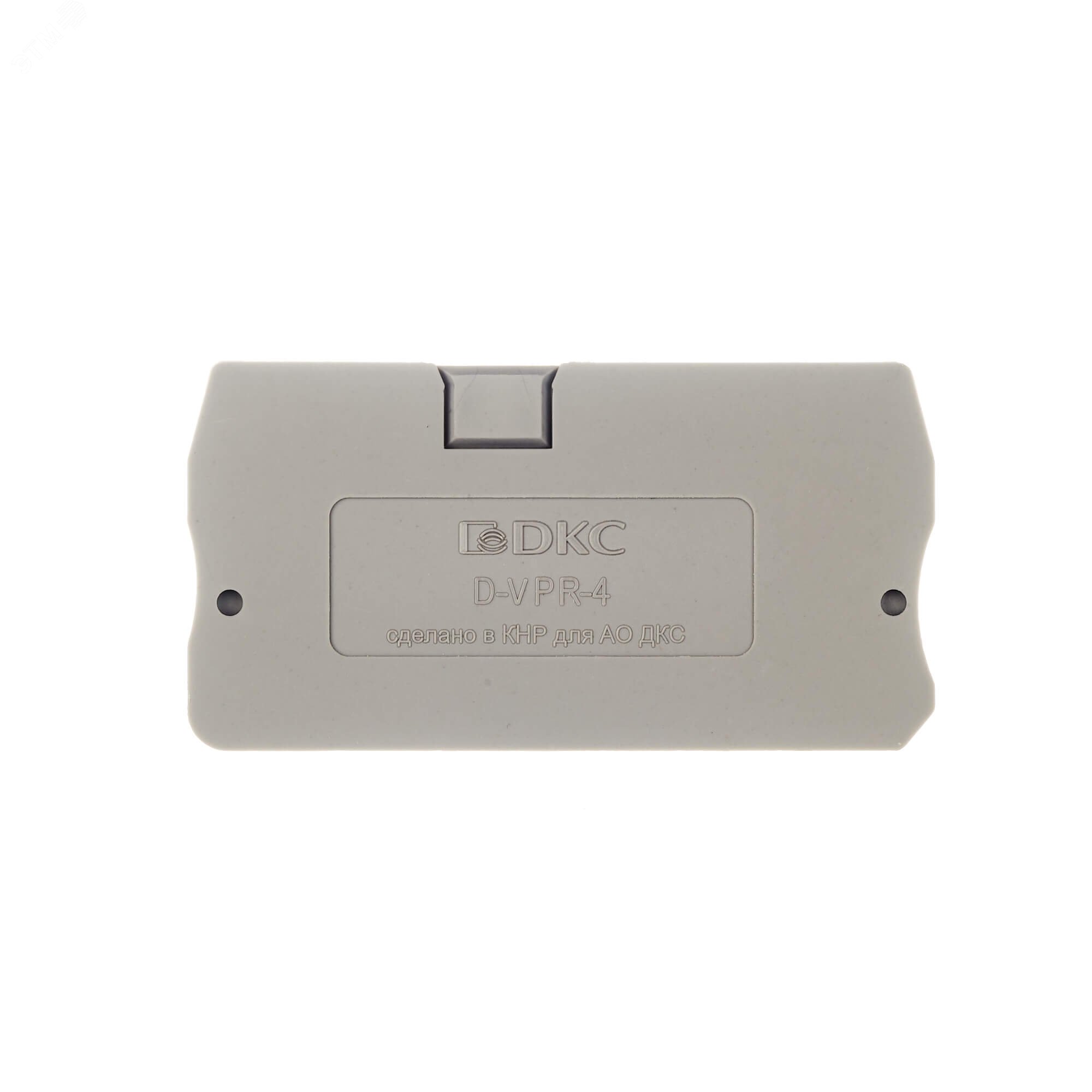 Изолятор торцевой для клеммы VPR-4 D-VPR-4 - DKC