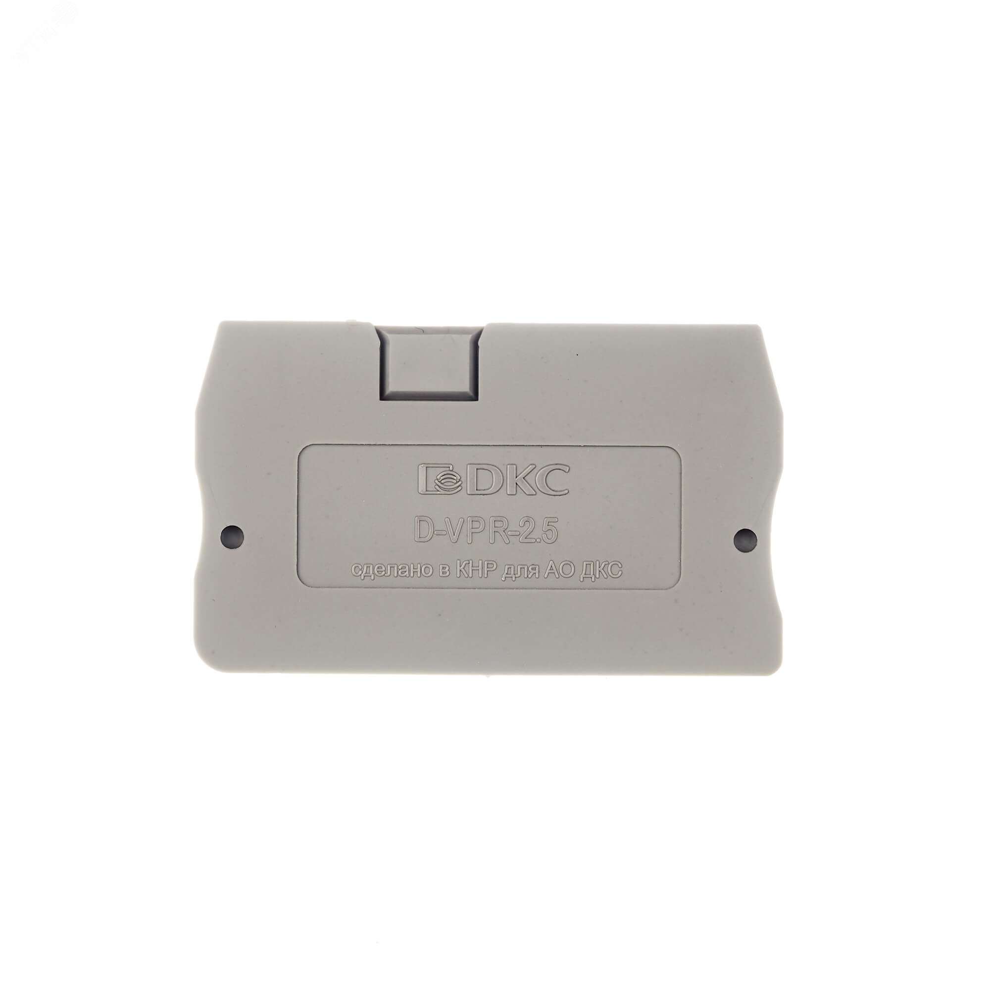 Изолятор торцевой для клемм VPR-2.5 D-VPR-2.5 - DKC