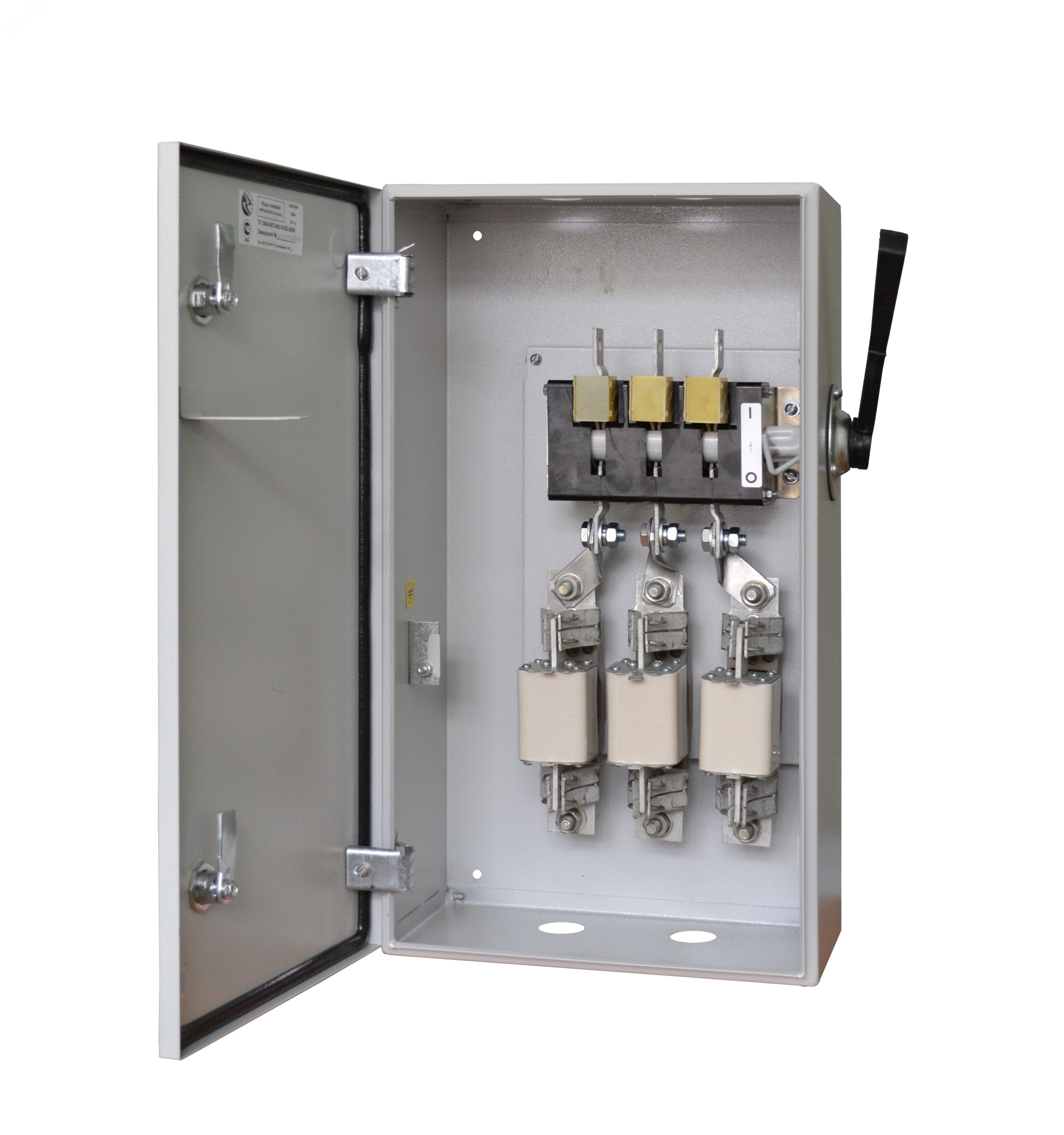 Ящик силовой ЯРП-250-IP54-У3 Узола U450411 - УЗОЛА