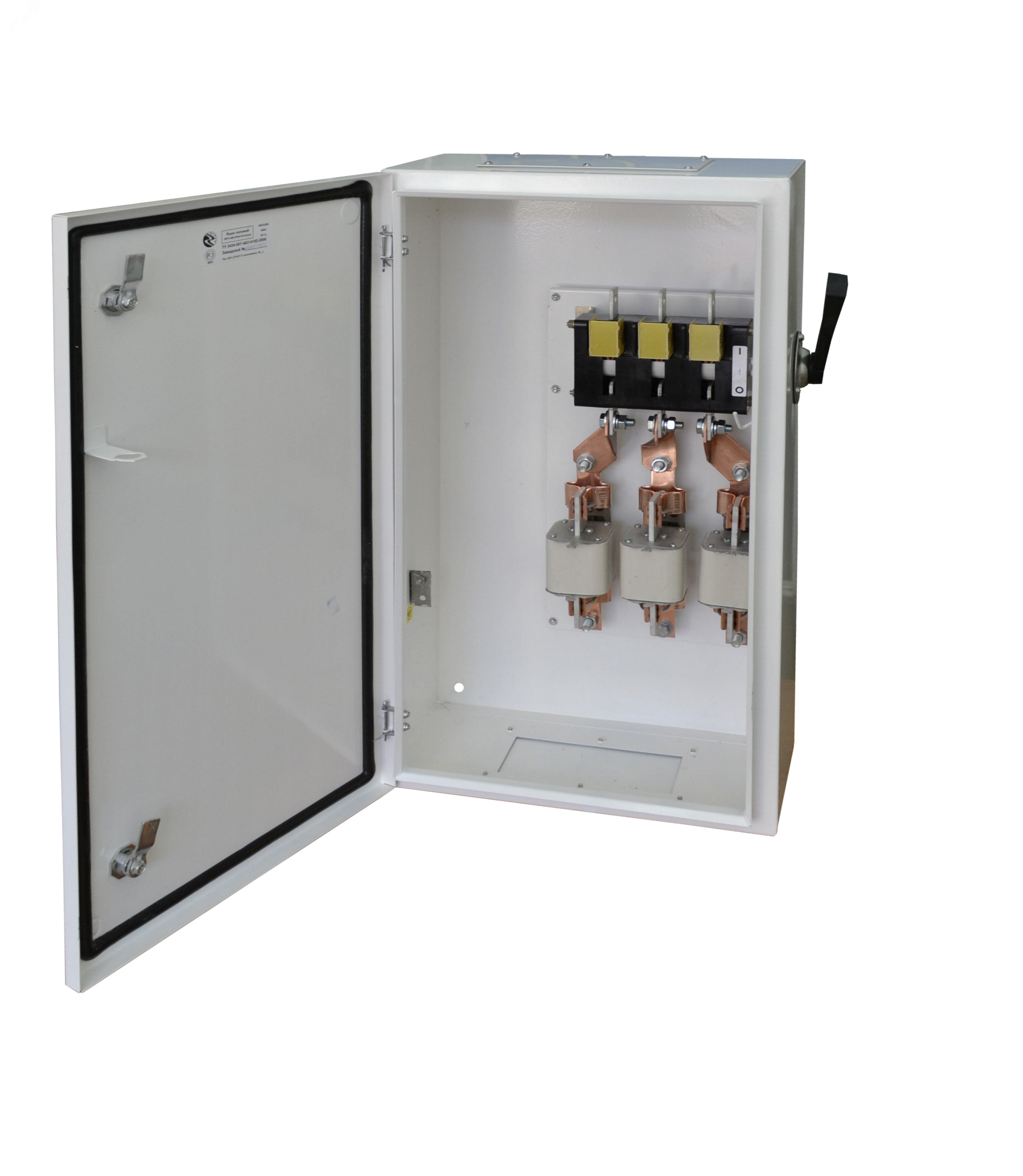 Ящик силовой ЯРП-400-IP54-У3-Узола исп. 01 U450511 - УЗОЛА